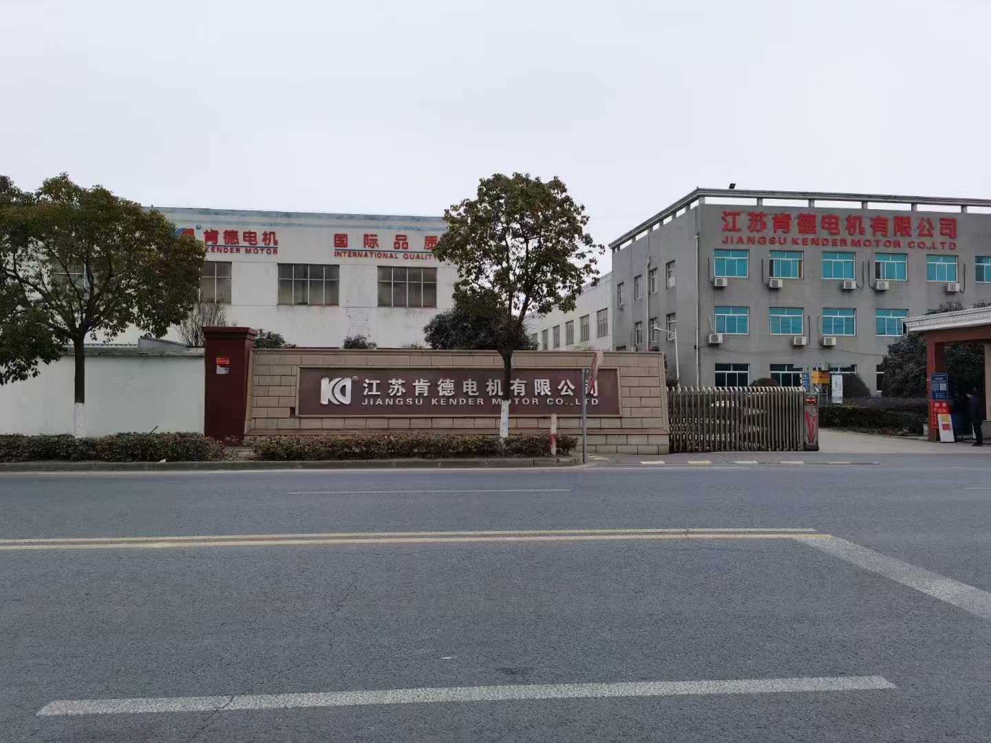 肯德电机无锡线上分站